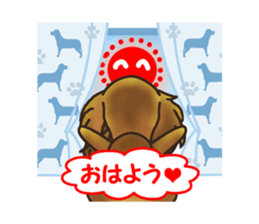 I want to have always with you.Ver3 sticker #9286068