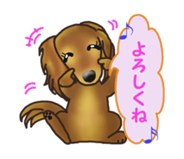 I want to have always with you.Ver3 sticker #9286076