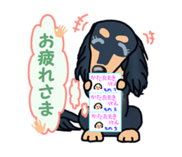 I want to have always with you.Ver3 sticker #9286089