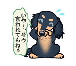 I want to have always with you.Ver3 sticker #9286090