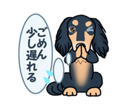 I want to have always with you.Ver3 sticker #9286093