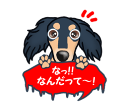 I want to have always with you.Ver3 sticker #9286095