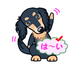 I want to have always with you.Ver3 sticker #9286099