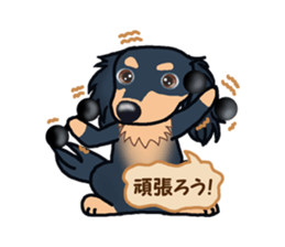 I want to have always with you.Ver3 sticker #9286101