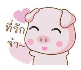 Bear and Piggy sticker #9286104