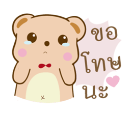 Bear and Piggy sticker #9286106