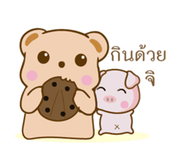 Bear and Piggy sticker #9286109