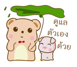 Bear and Piggy sticker #9286121