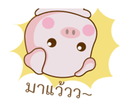 Bear and Piggy sticker #9286123