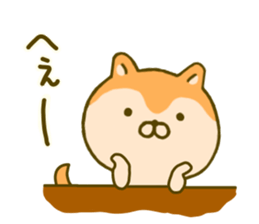 dog kawaii 2 sticker #9286187
