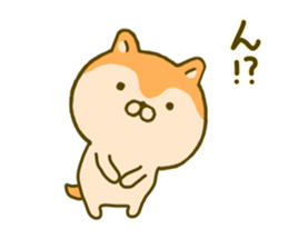 dog kawaii 2 sticker #9286189