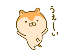dog kawaii 2 sticker #9286190