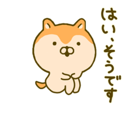 dog kawaii 2 sticker #9286192