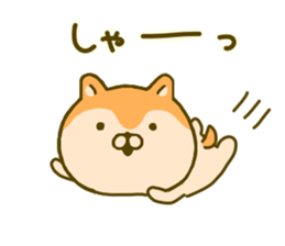 dog kawaii 2 sticker #9286194