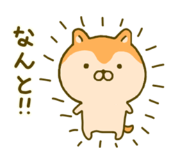 dog kawaii 2 sticker #9286196