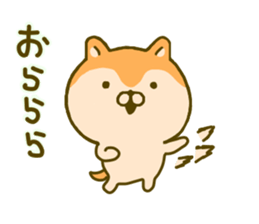 dog kawaii 2 sticker #9286197