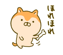 dog kawaii 2 sticker #9286198
