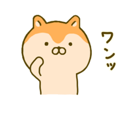 dog kawaii 2 sticker #9286201