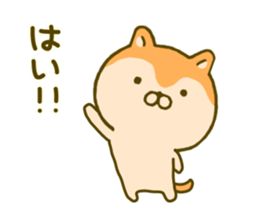 dog kawaii 2 sticker #9286202
