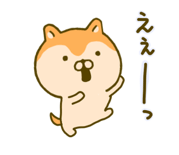 dog kawaii 2 sticker #9286203