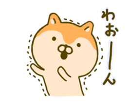 dog kawaii 2 sticker #9286206