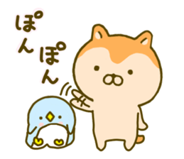 dog kawaii 2 sticker #9286207