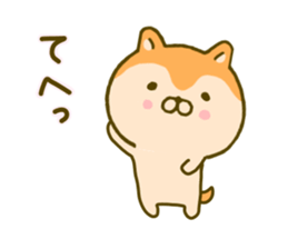 dog kawaii 2 sticker #9286208