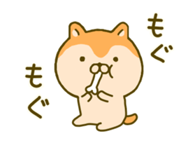 dog kawaii 2 sticker #9286209