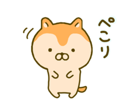 dog kawaii 2 sticker #9286214