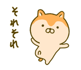 dog kawaii 2 sticker #9286215