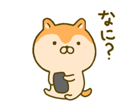 dog kawaii 2 sticker #9286216