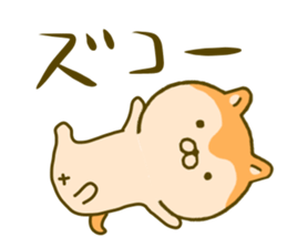 dog kawaii 2 sticker #9286217