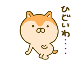 dog kawaii 2 sticker #9286220