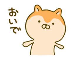 dog kawaii 2 sticker #9286221