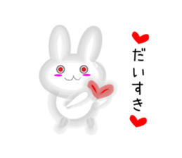 Surreal rabbit usapon sticker #9286224