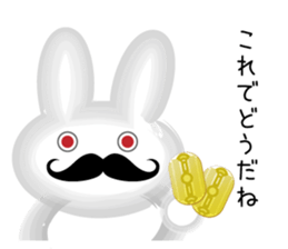 Surreal rabbit usapon sticker #9286230