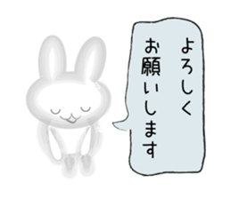 Surreal rabbit usapon sticker #9286233
