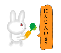 Surreal rabbit usapon sticker #9286236