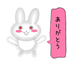 Surreal rabbit usapon sticker #9286239