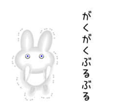 Surreal rabbit usapon sticker #9286242