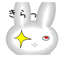 Surreal rabbit usapon sticker #9286243