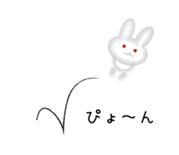 Surreal rabbit usapon sticker #9286254