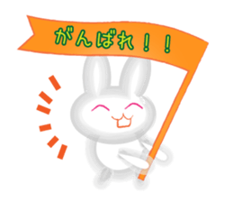 Surreal rabbit usapon sticker #9286256