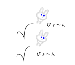 Surreal rabbit usapon sticker #9286257