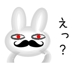 Surreal rabbit usapon sticker #9286258