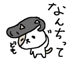 Hard wild cat sticker #9286269