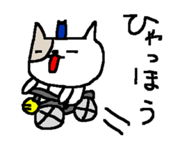 Hard wild cat sticker #9286275