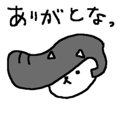 Hard wild cat sticker #9286281