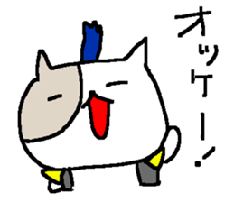 Hard wild cat sticker #9286286