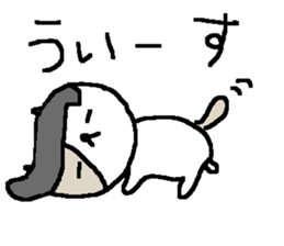 Hard wild cat sticker #9286292